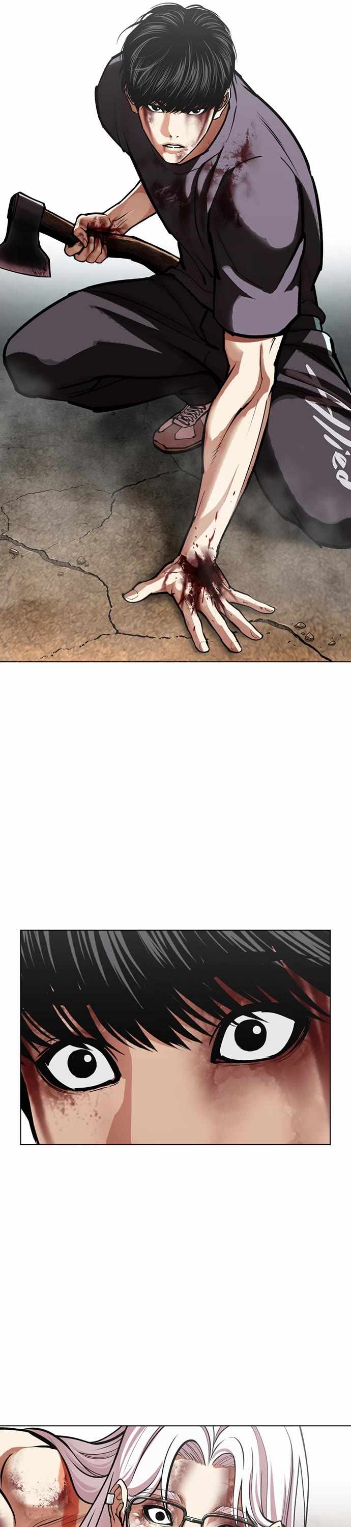 Lookism - Chapter 598 Page 57