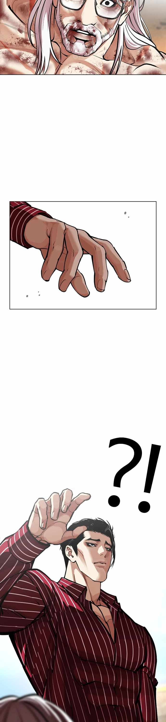 Lookism - Chapter 598 Page 58