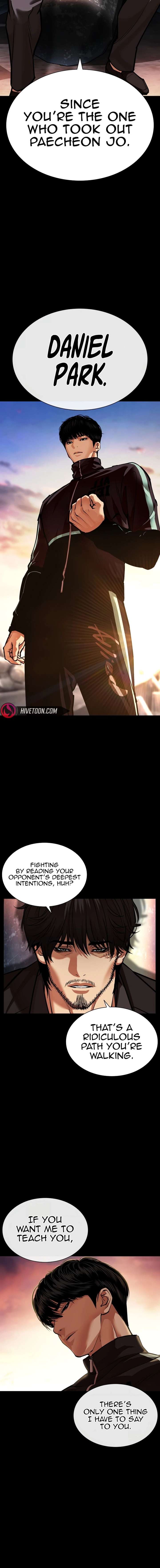 Lookism - Chapter 599 Page 23