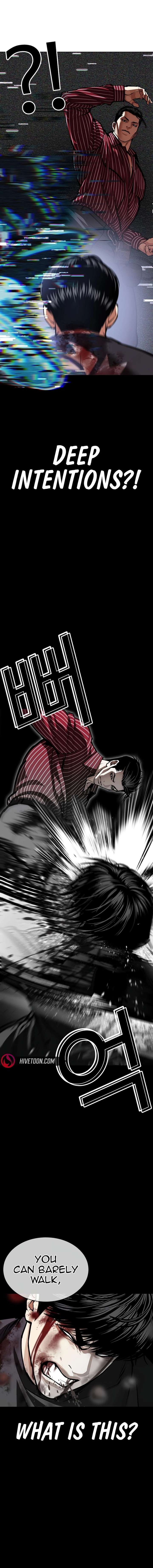 Lookism - Chapter 599 Page 26