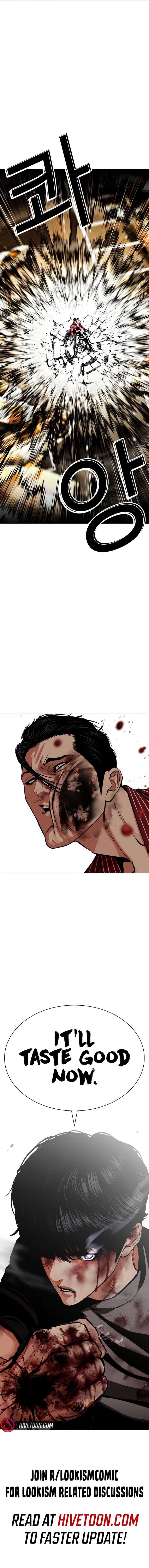 Lookism - Chapter 599 Page 31