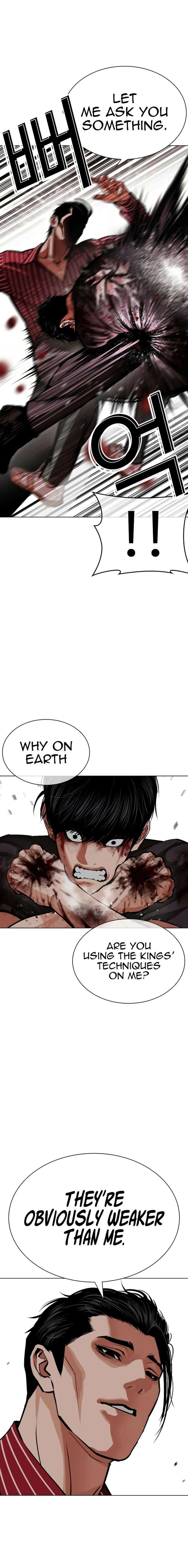 Lookism - Chapter 599 Page 9