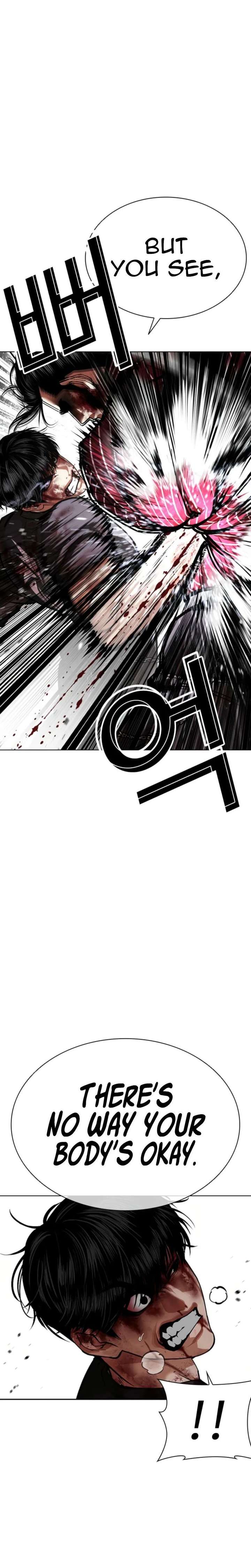 Lookism - Chapter 600 Page 11