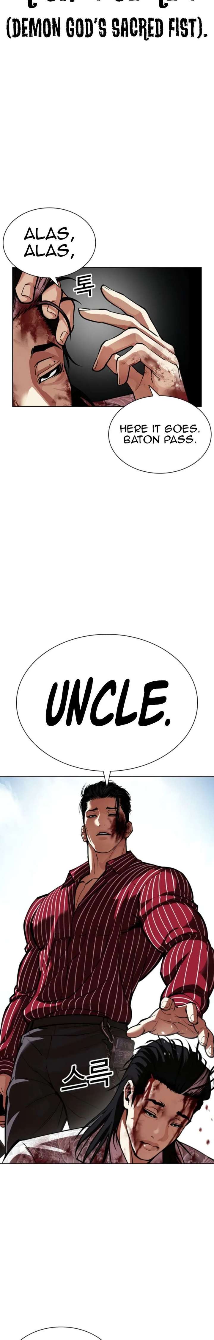 Lookism - Chapter 600 Page 38