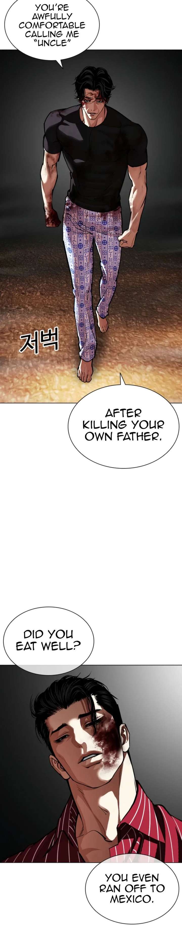 Lookism - Chapter 600 Page 39