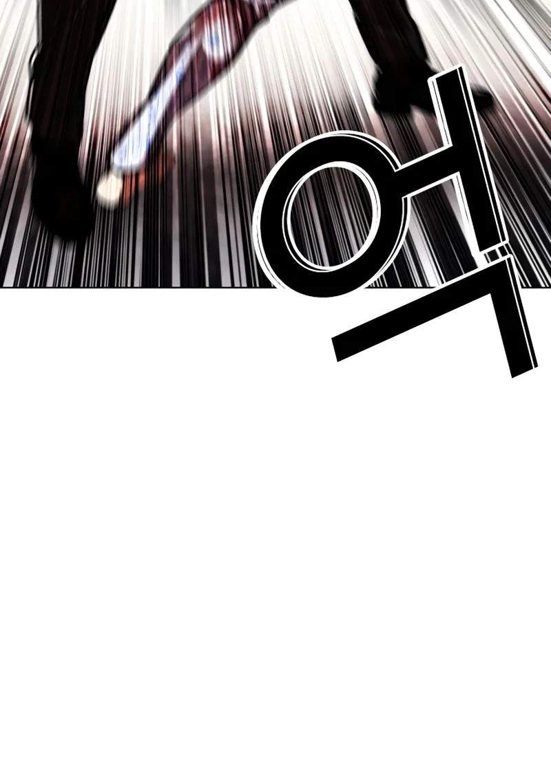 Lookism - Chapter 601 Page 22