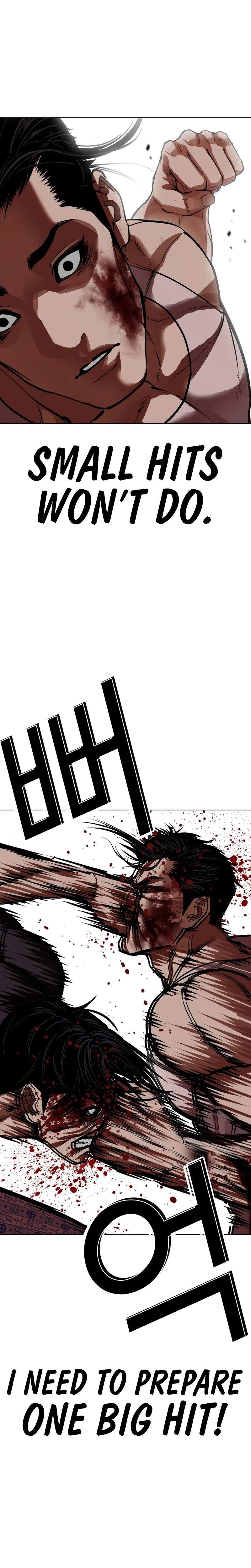 Lookism - Chapter 601 Page 26