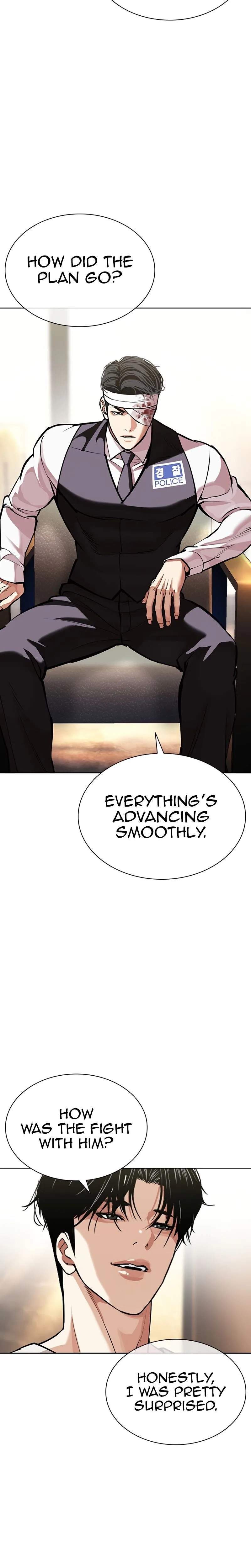 Lookism - Chapter 601 Page 3