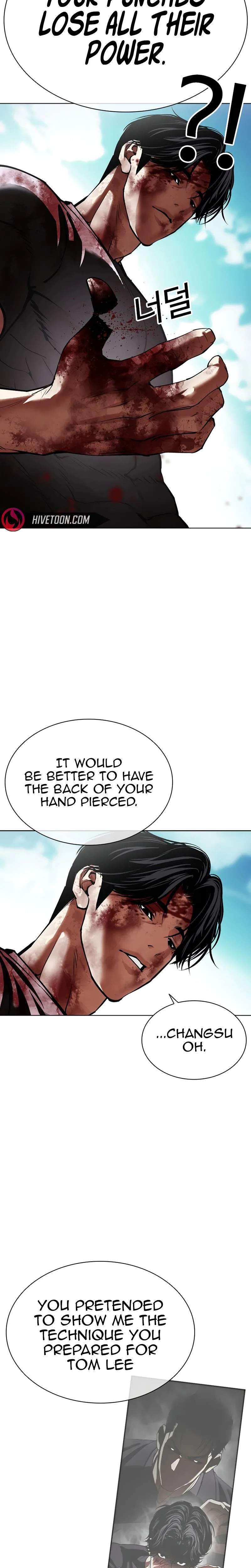 Lookism - Chapter 601 Page 45