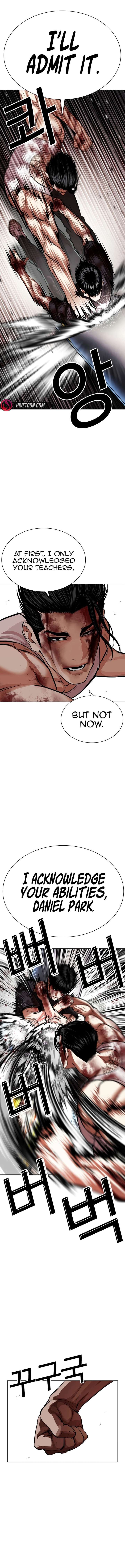 Lookism - Chapter 602 Page 17