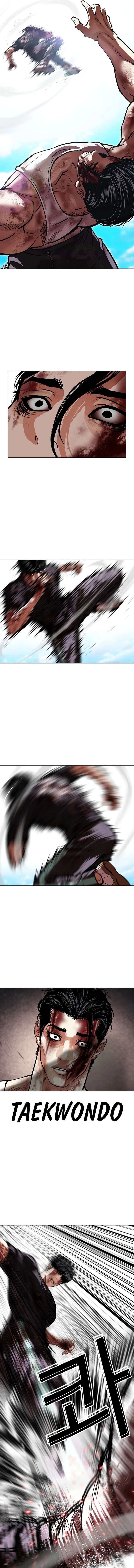 Lookism - Chapter 602 Page 23