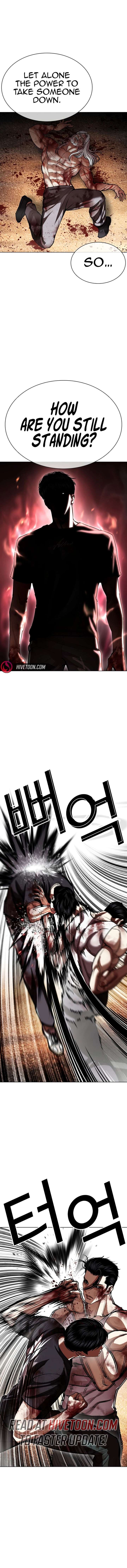 Lookism - Chapter 602 Page 3