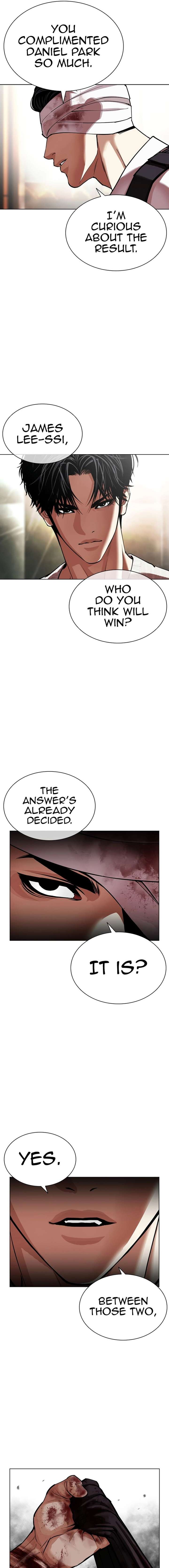 Lookism - Chapter 602 Page 31