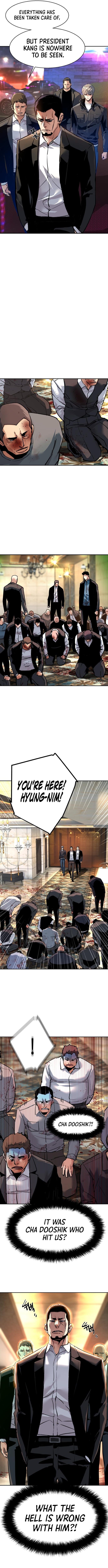 Mercenary Enrollment - Chapter 260 Page 7