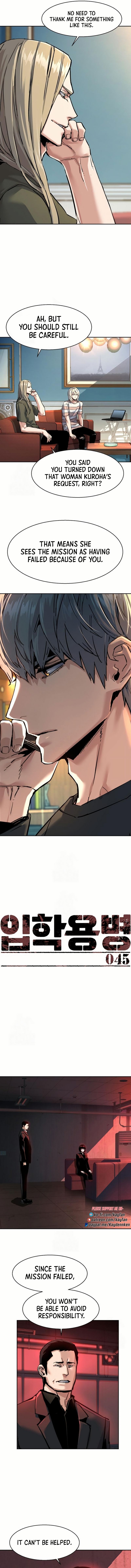 Mercenary Enrollment - Chapter 265 Page 3