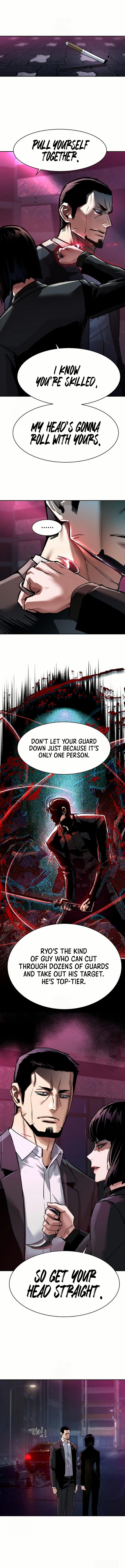 Mercenary Enrollment - Chapter 266 Page 5