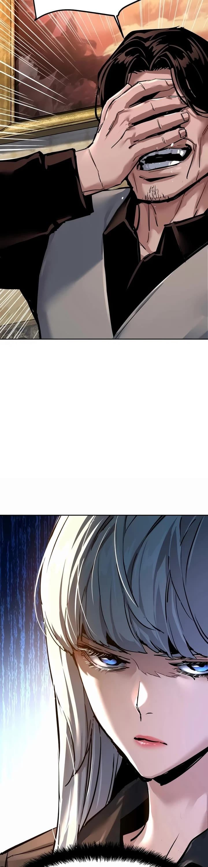 Mercenary Enrollment - Chapter 274 Page 42