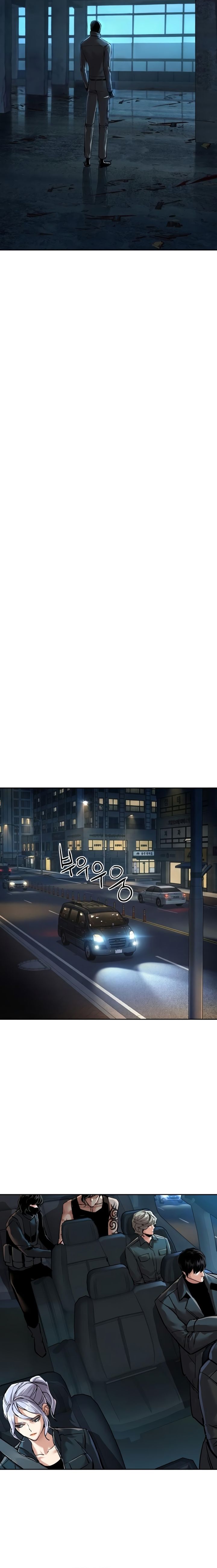 Mercenary Enrollment - Chapter 278 Page 10