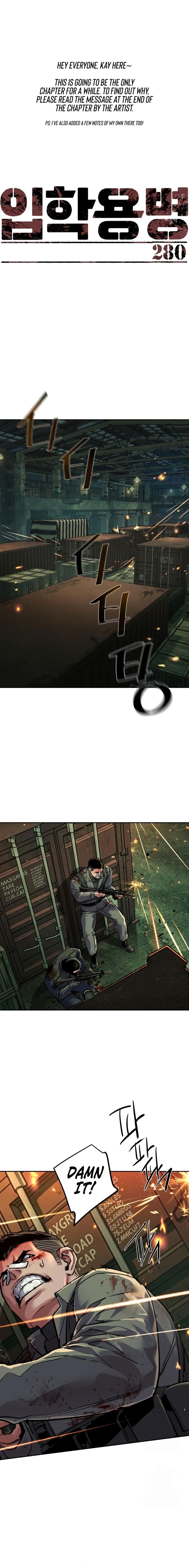 Mercenary Enrollment - Chapter 280 Page 2