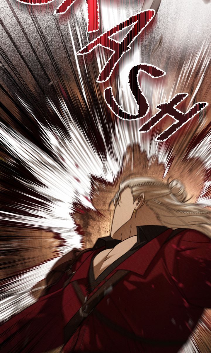 Under the Oak Tree - Chapter 129 Page 98