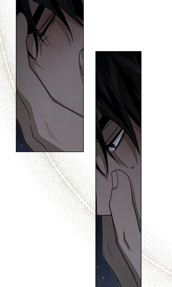 Under the Oak Tree - Chapter 132 Page 66