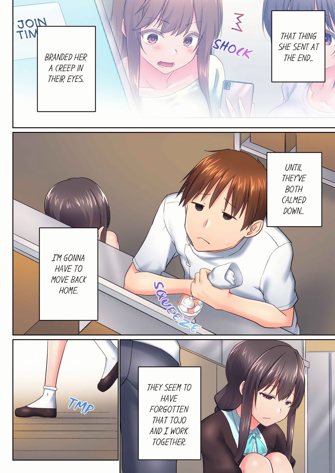 My Brother’s Slipped Inside Me in The Bathtub - Chapter 142 Page 2