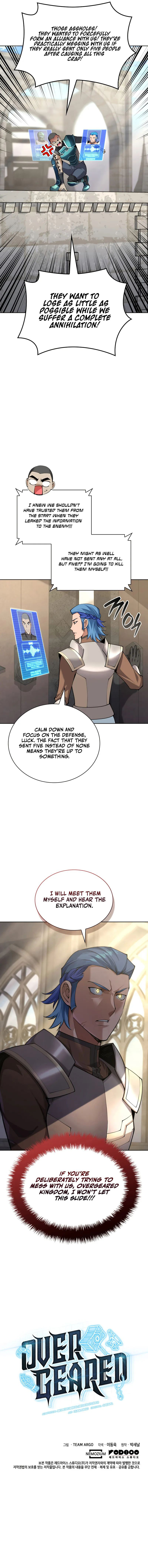 Overgeared (Team Argo) - Chapter 312 Page 14