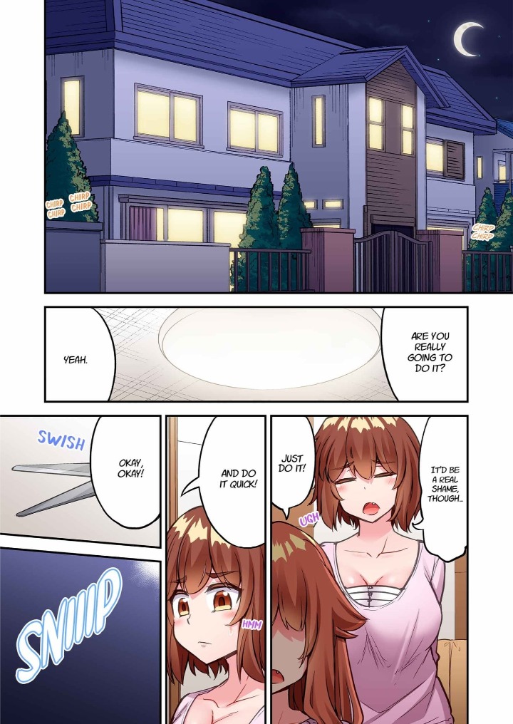 Traditional Job of Washing Girls’ Body - Chapter 244 Page 1