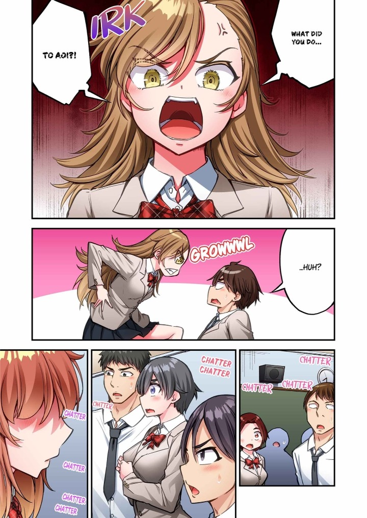 Traditional Job of Washing Girls’ Body - Chapter 244 Page 3