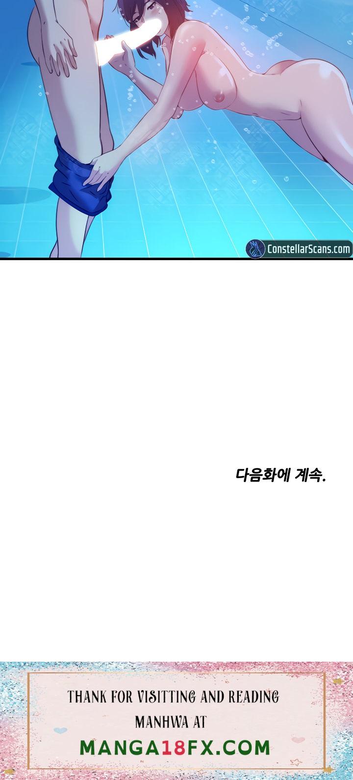 Water Overflow - Chapter 103 Page 22