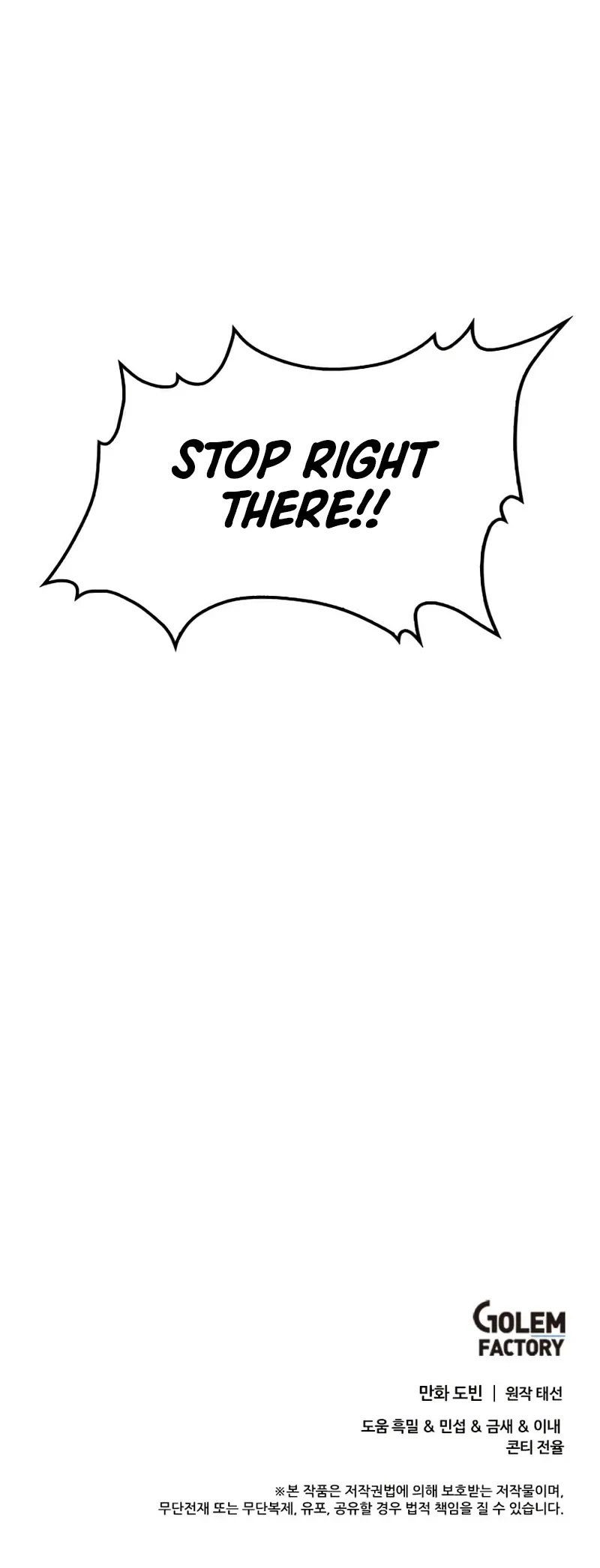 Doctor's Rebirth - Chapter 215 Page 12