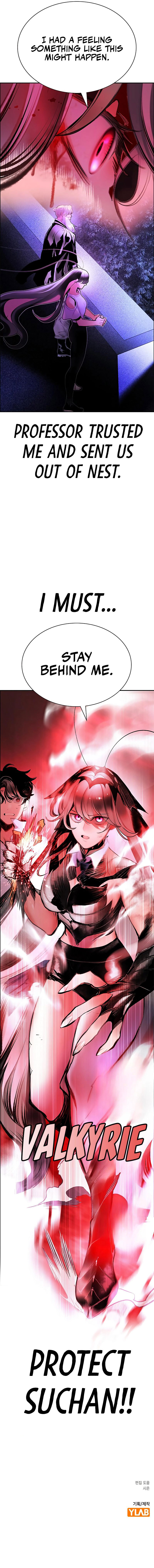 Jungle Juice - Chapter 181 Page 19