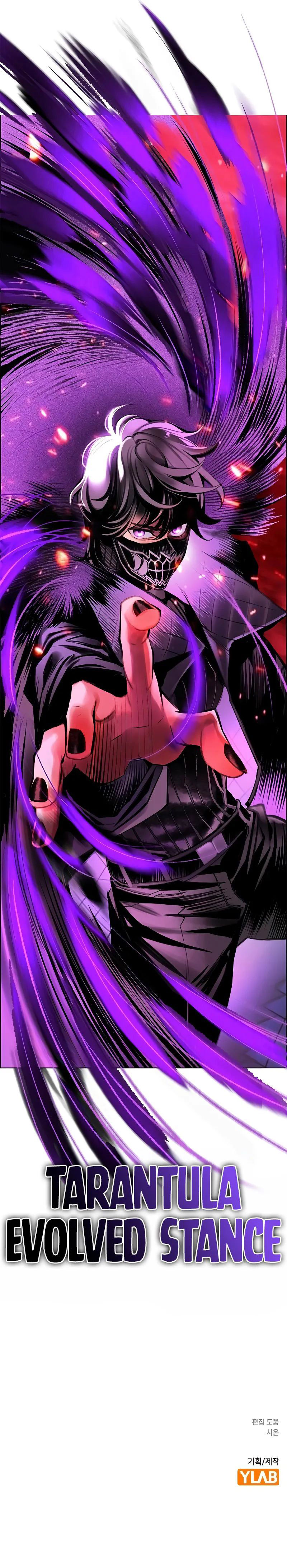 Jungle Juice - Chapter 198 Page 20