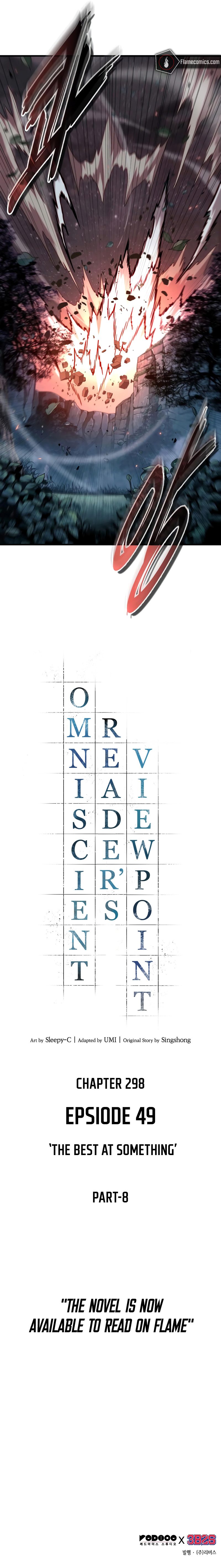 Omniscient Reader's Viewpoint - Chapter 298 Page 10