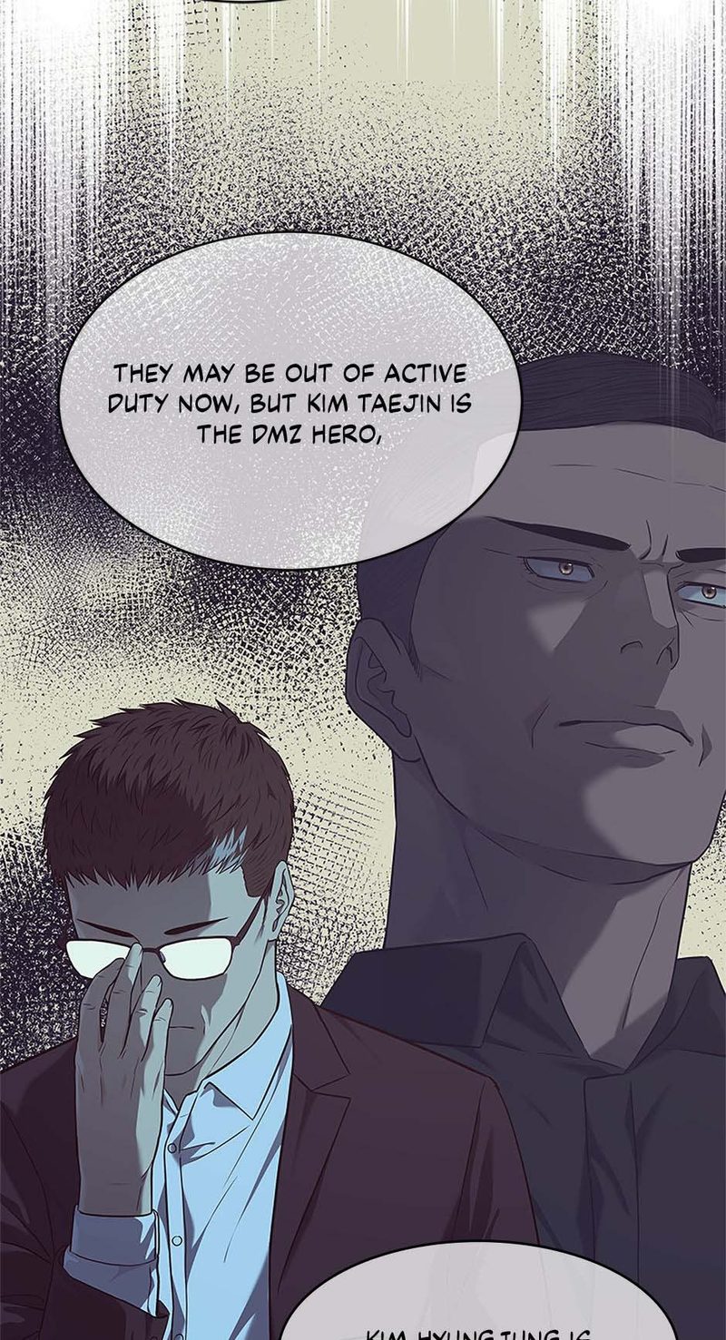 God of Blackfield - Chapter 250 Page 21