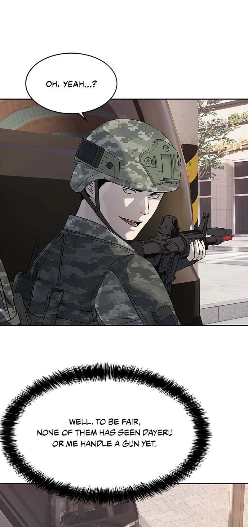 God of Blackfield - Chapter 250 Page 47