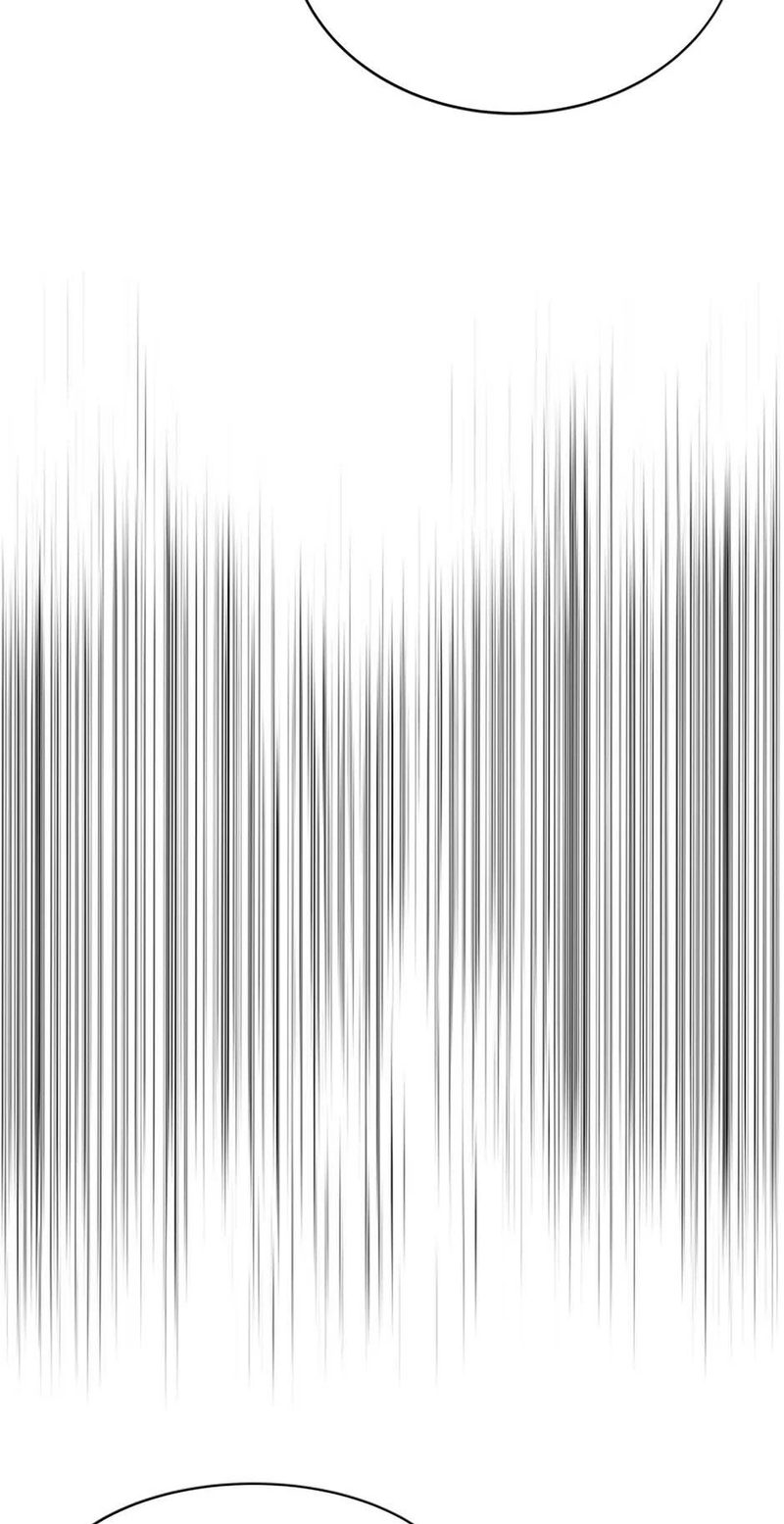 God of Blackfield - Chapter 250 Page 72