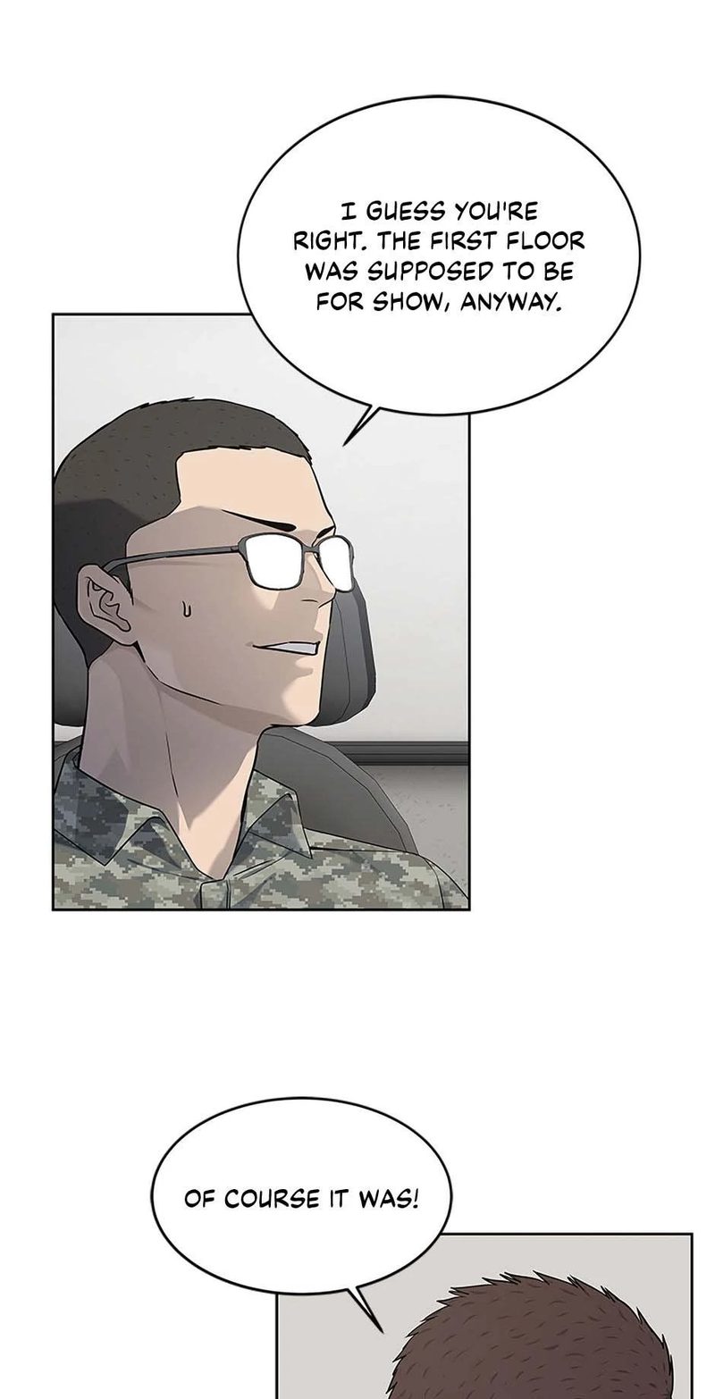 God of Blackfield - Chapter 251 Page 5