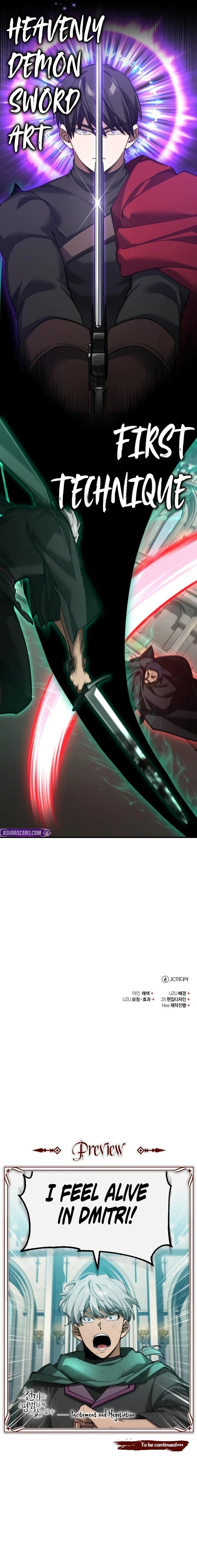 The Heavenly Demon Can't Live a Normal Life - Chapter 195 Page 13