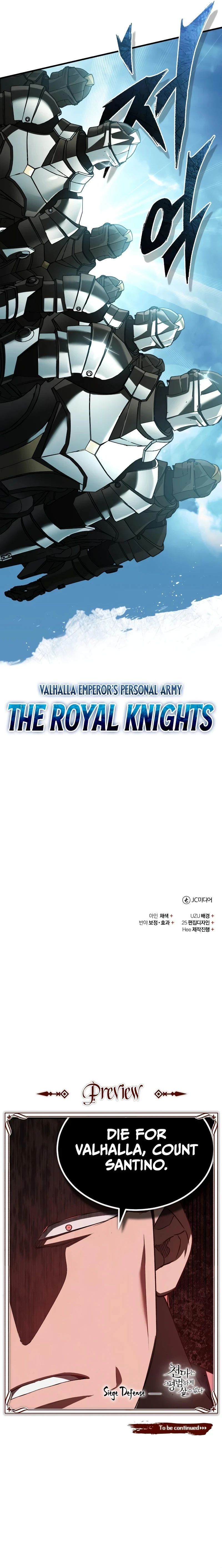 The Heavenly Demon Can't Live a Normal Life - Chapter 197 Page 13