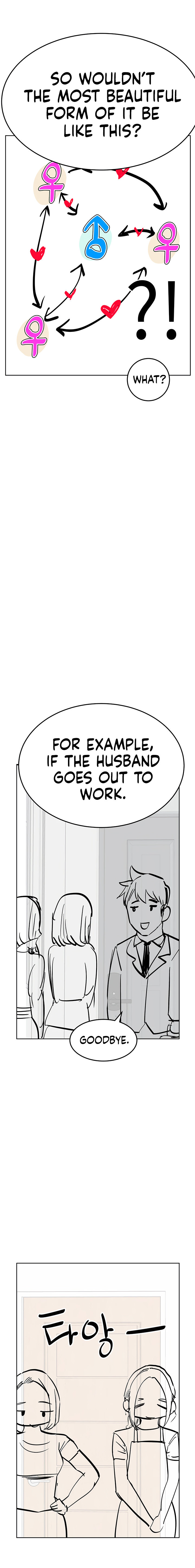 Keep it a Secret from Your Mother! - Chapter 100.5 Page 8