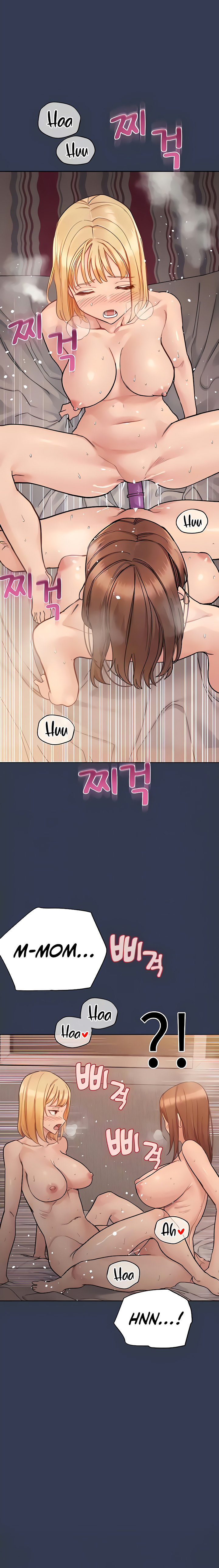 Keep it a Secret from Your Mother! - Chapter 100 Page 4
