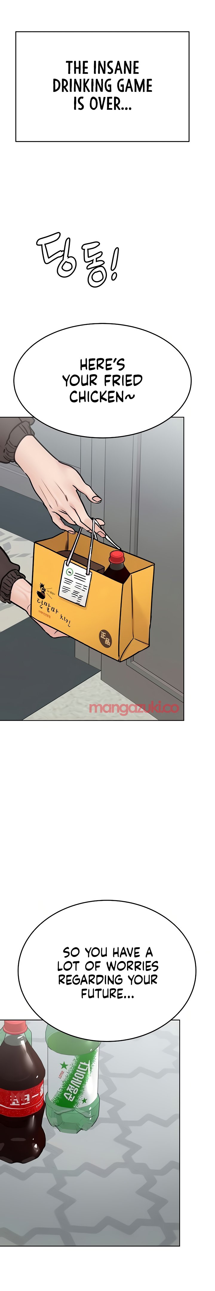 Keep it a Secret from Your Mother! - Chapter 38 Page 17