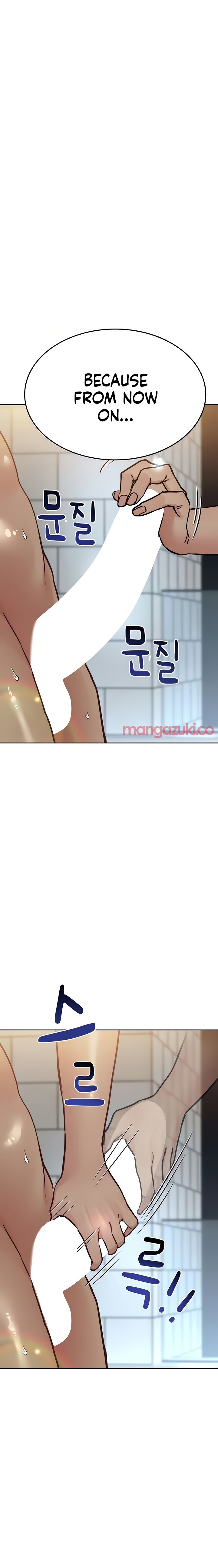 Keep it a Secret from Your Mother! - Chapter 39 Page 13