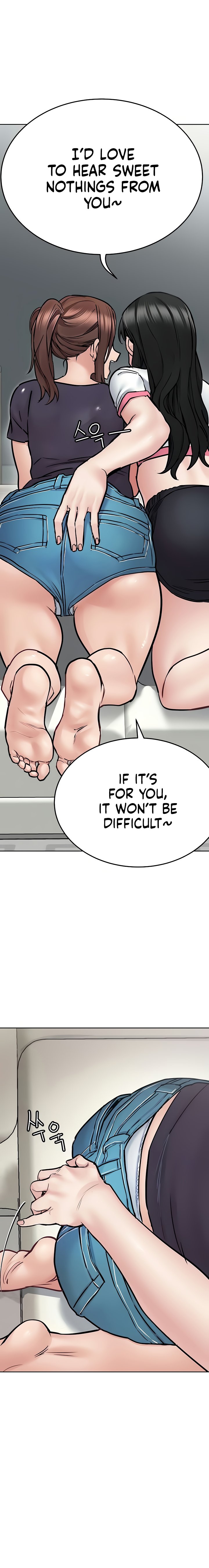 Keep it a Secret from Your Mother! - Chapter 39 Page 20