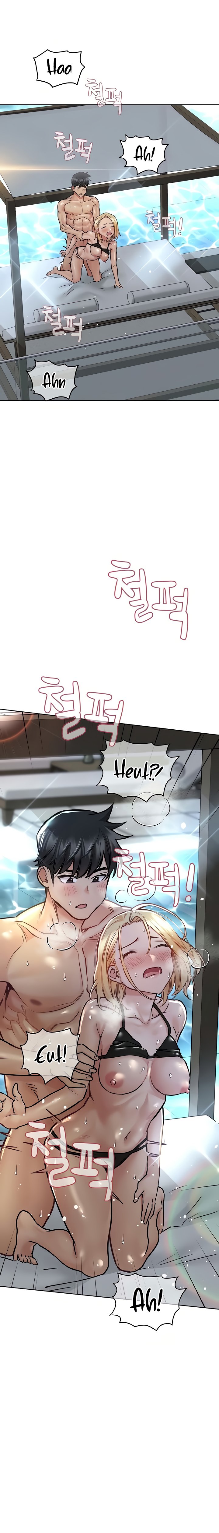 Keep it a Secret from Your Mother! - Chapter 39 Page 26