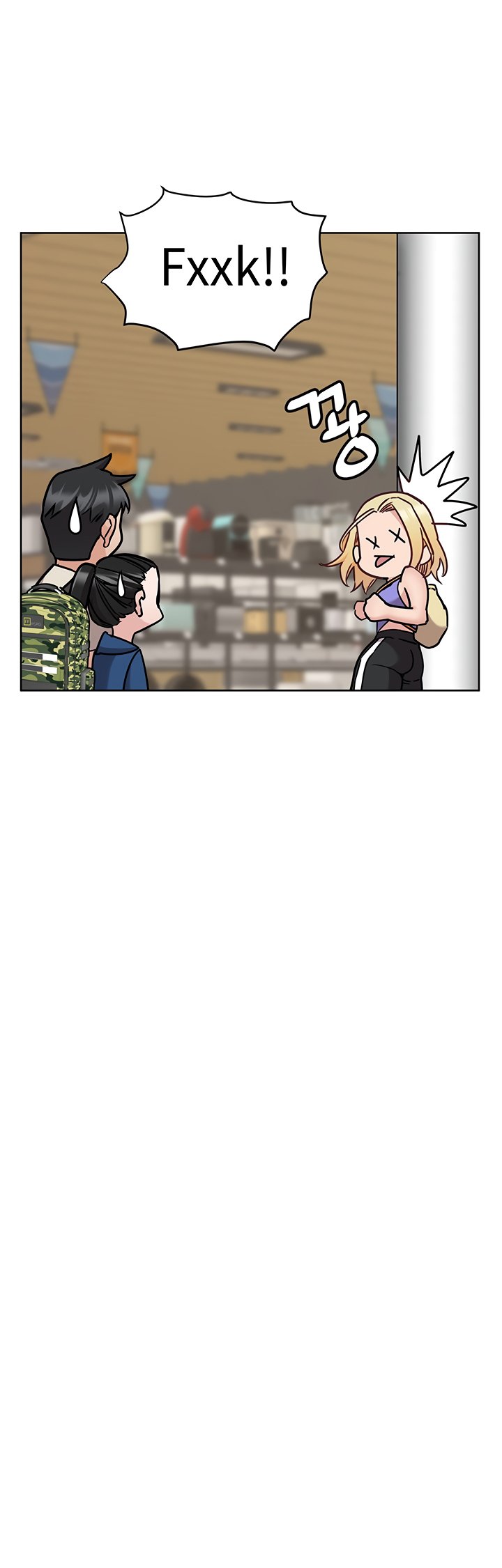Keep it a Secret from Your Mother! - Chapter 42 Page 31