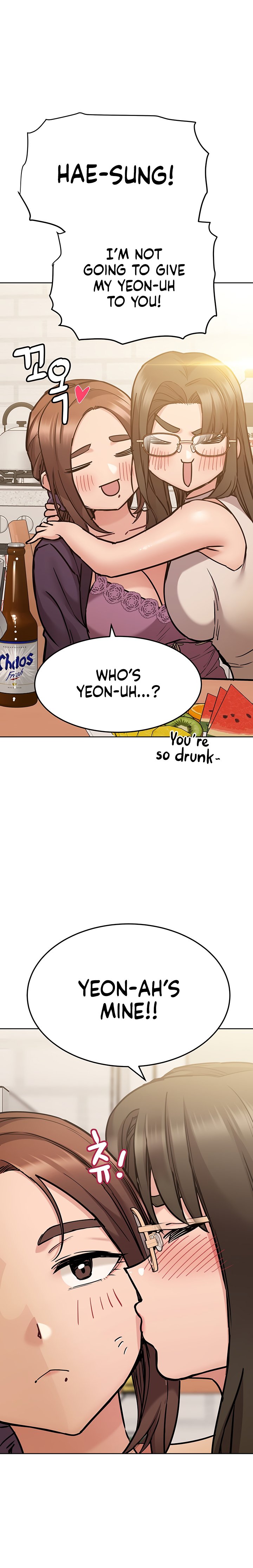 Keep it a Secret from Your Mother! - Chapter 43 Page 14