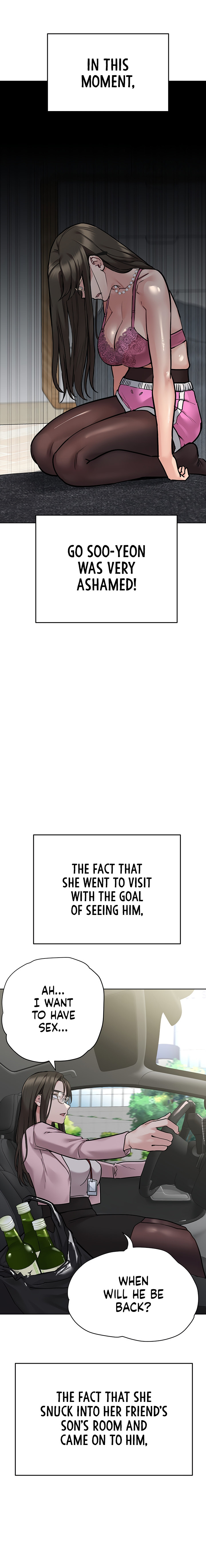Keep it a Secret from Your Mother! - Chapter 45 Page 7