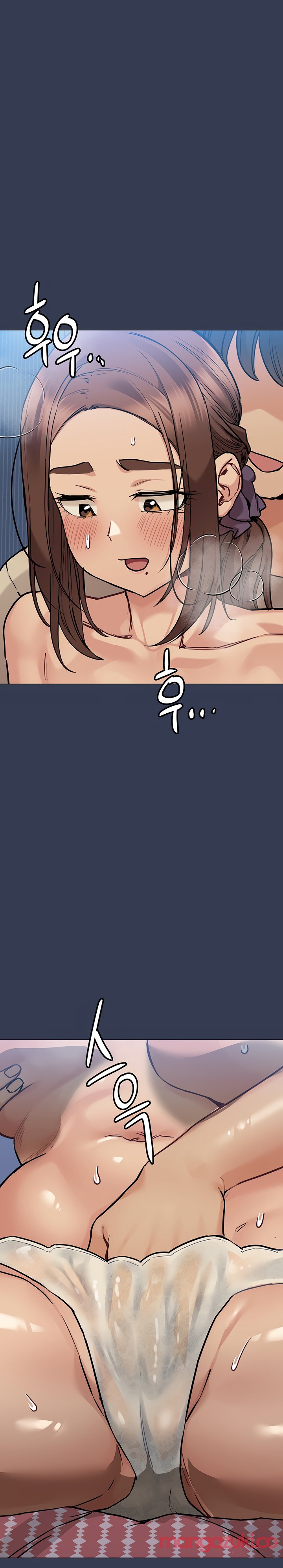 Keep it a Secret from Your Mother! - Chapter 46 Page 25